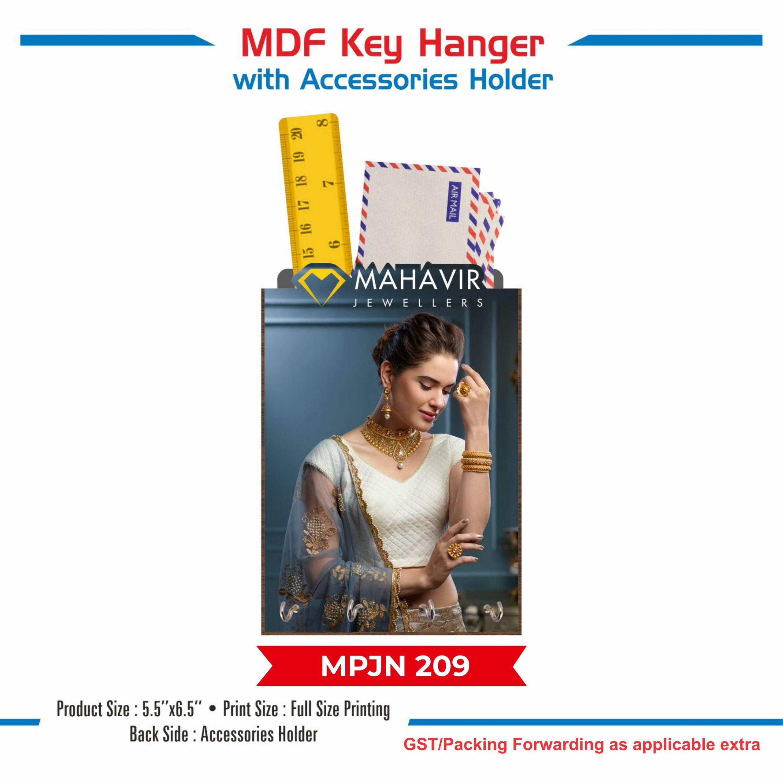 Wooden MDF Key Hanger - Code : MPJN 209