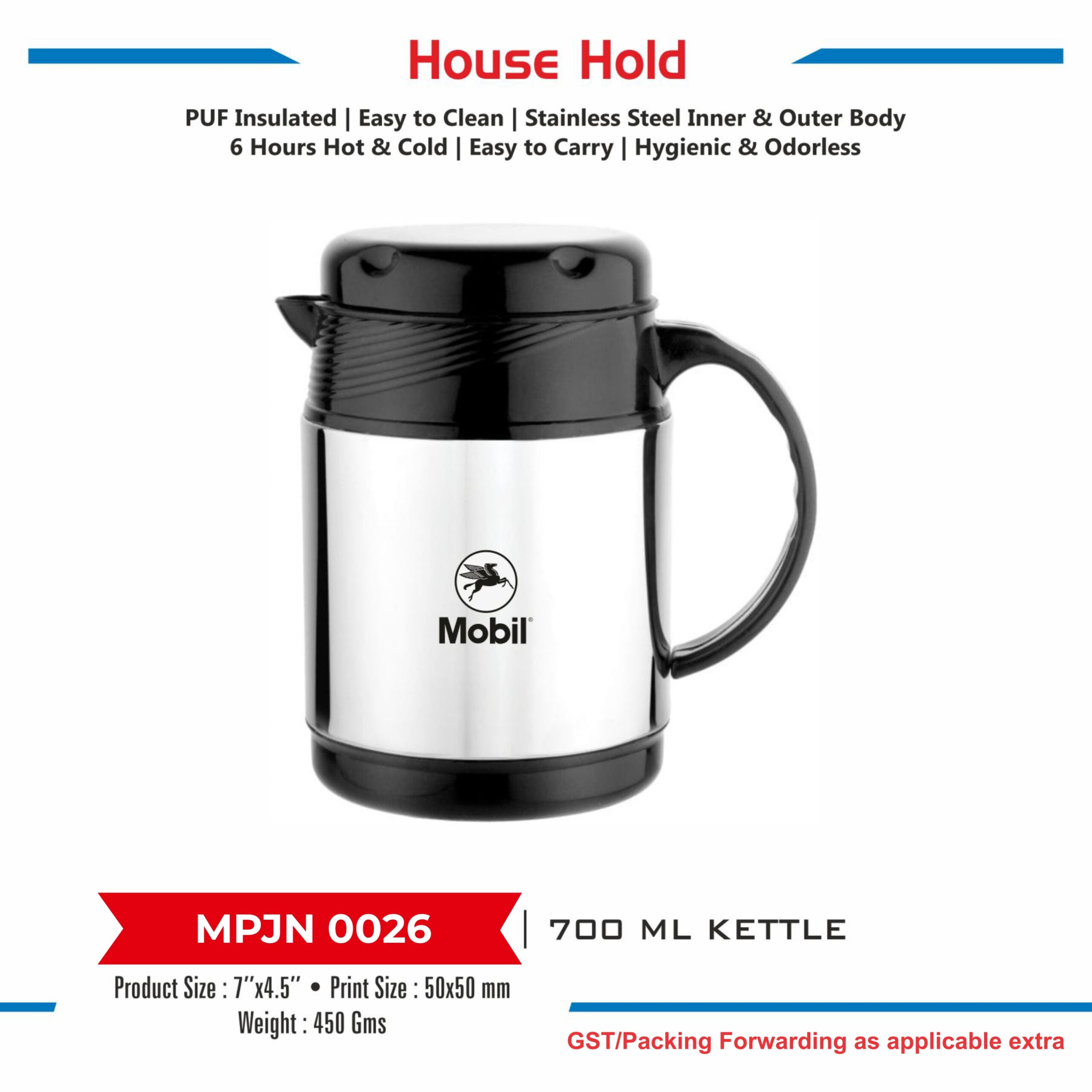 Kettle - Code : MPJN 0026