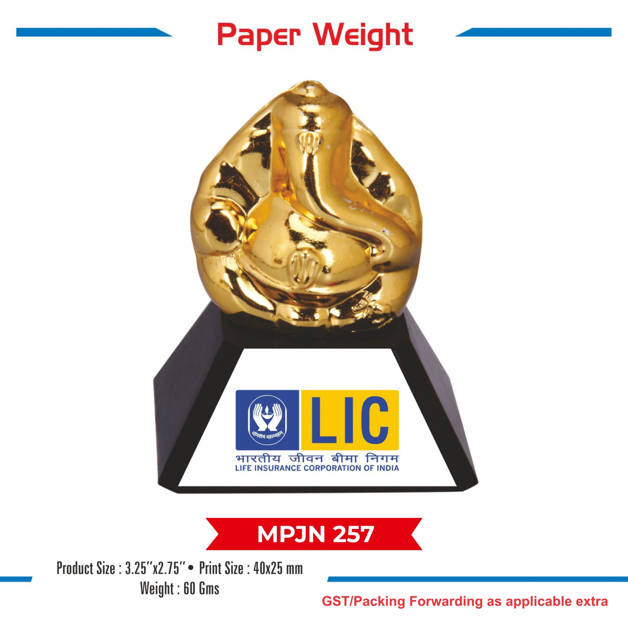 Paper Weight - Ganesha - Code : MPJN 257