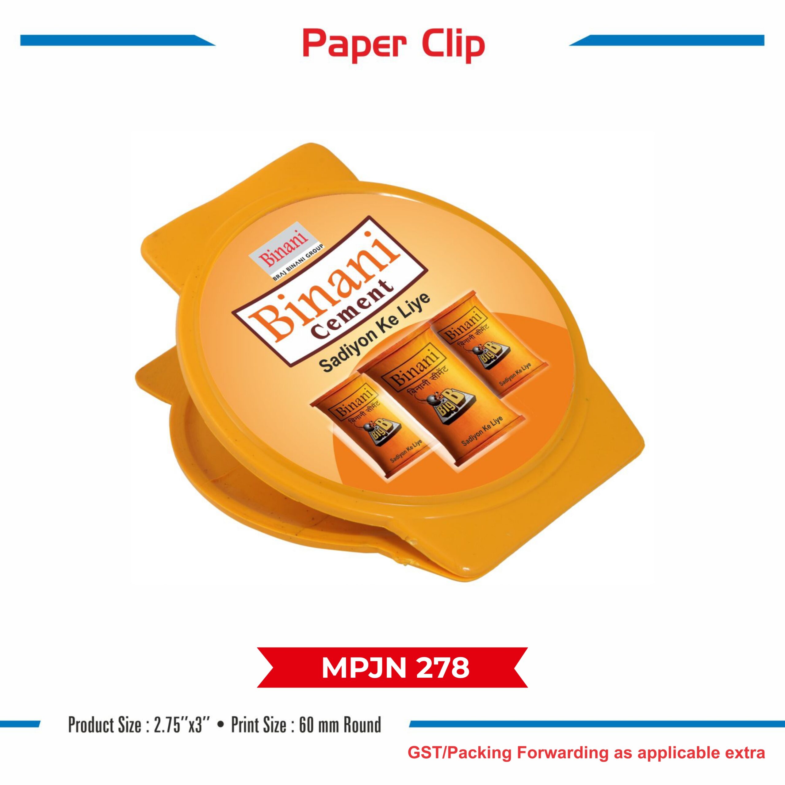 Paper Clip (Plastic) - Code : MPJN 278