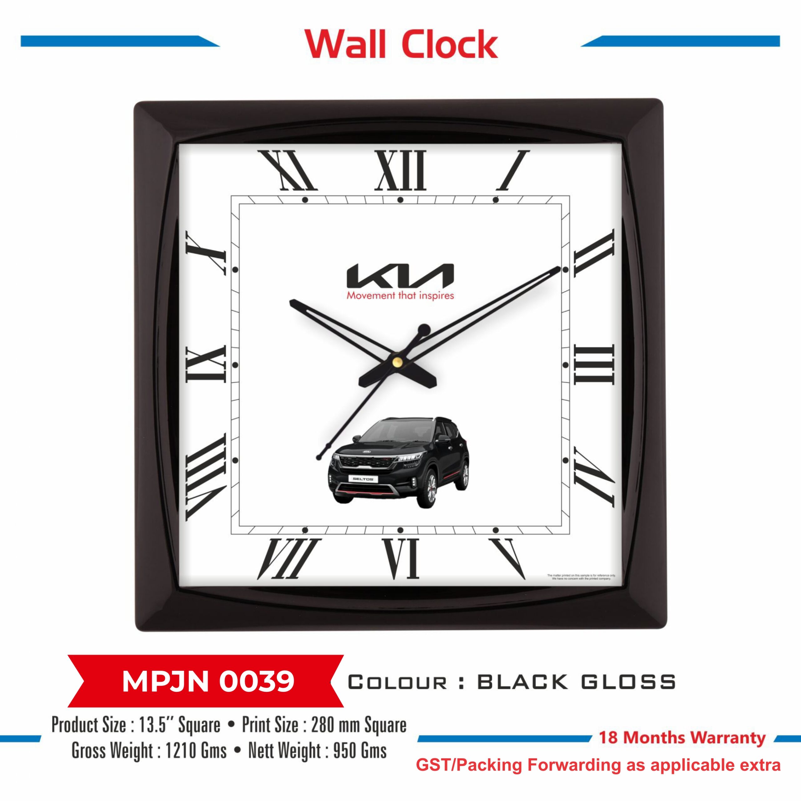 Wall Clock - Code : MPJN 0039