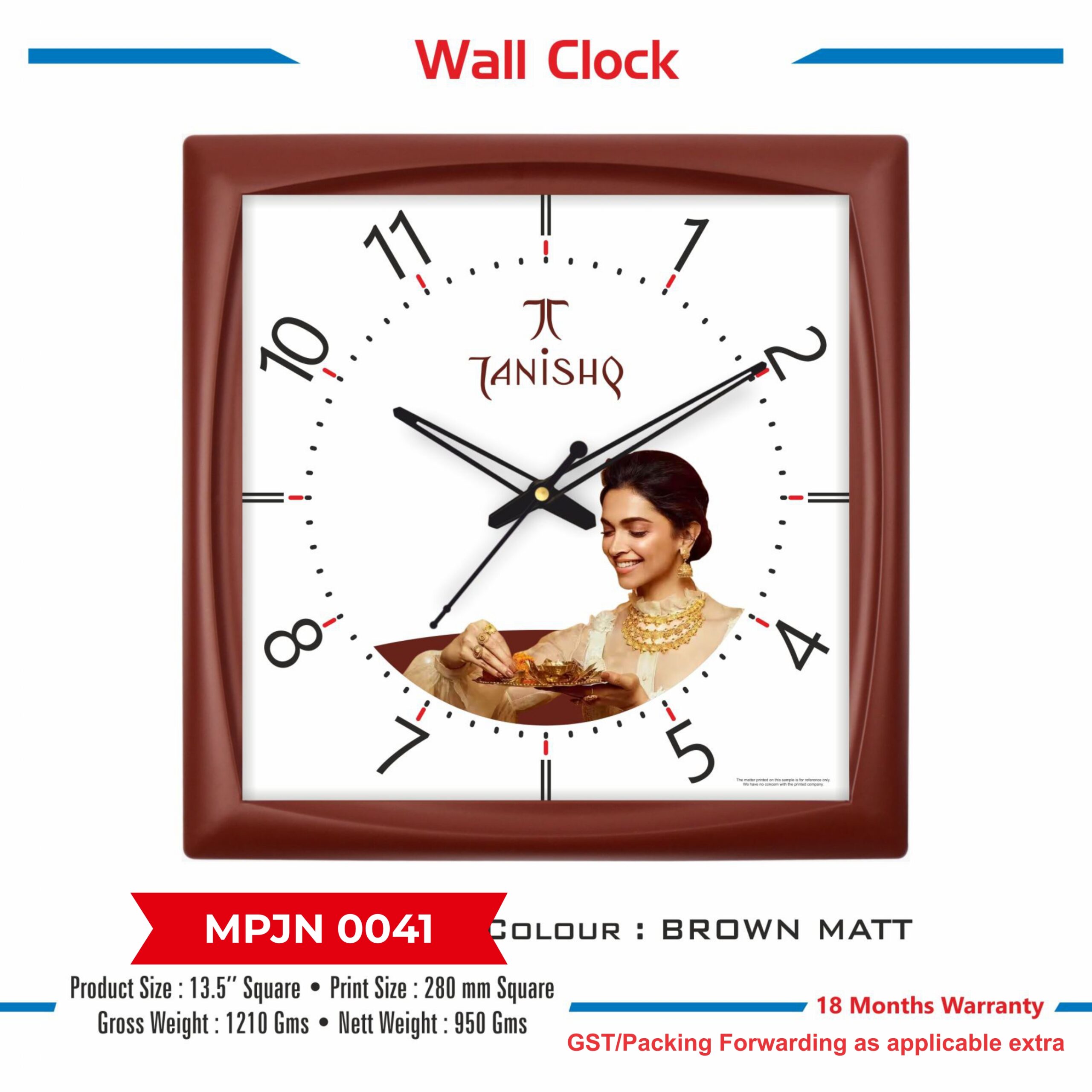 Wall Clock - Code : MPJN 0041