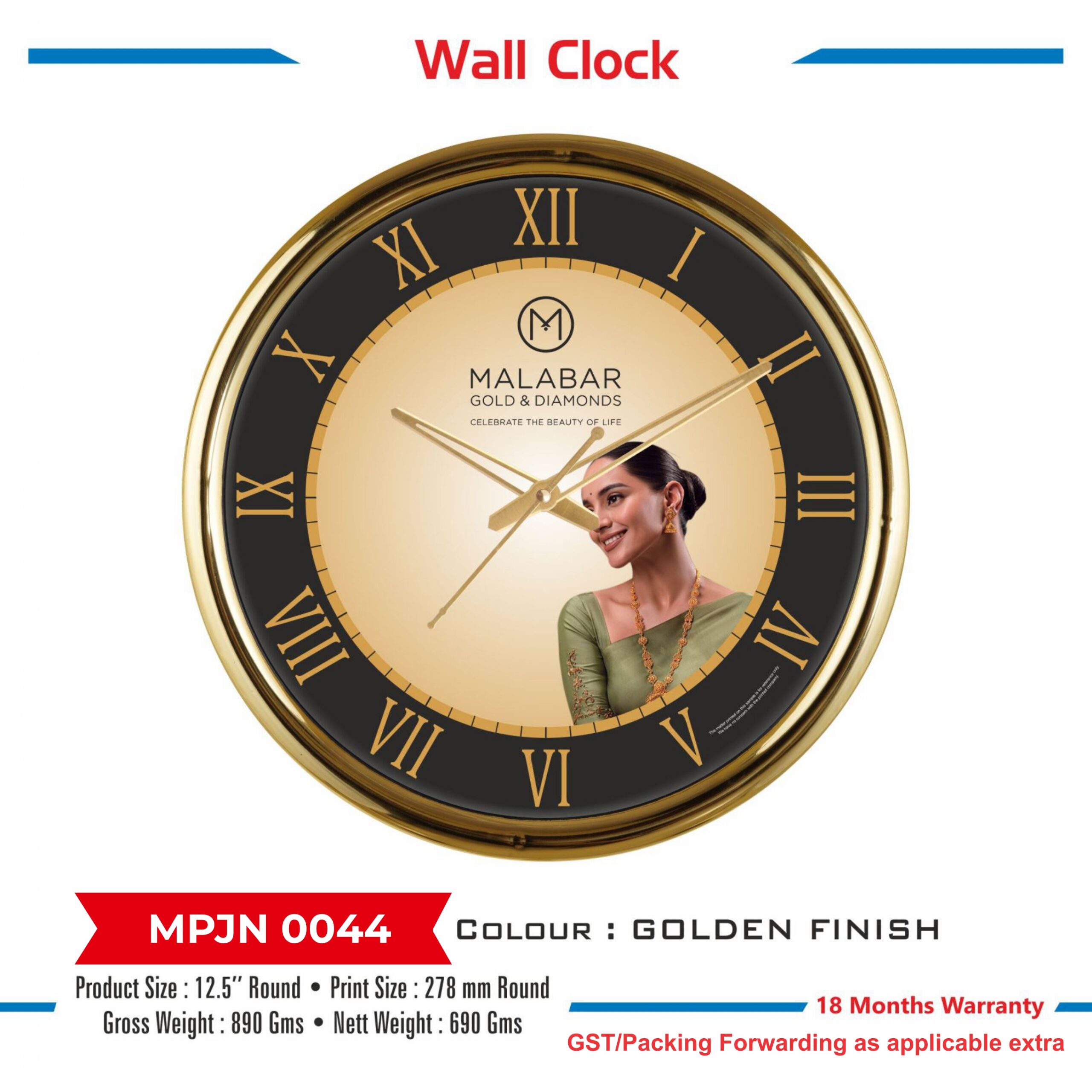 Wall Clock - Code : MPJN 0044