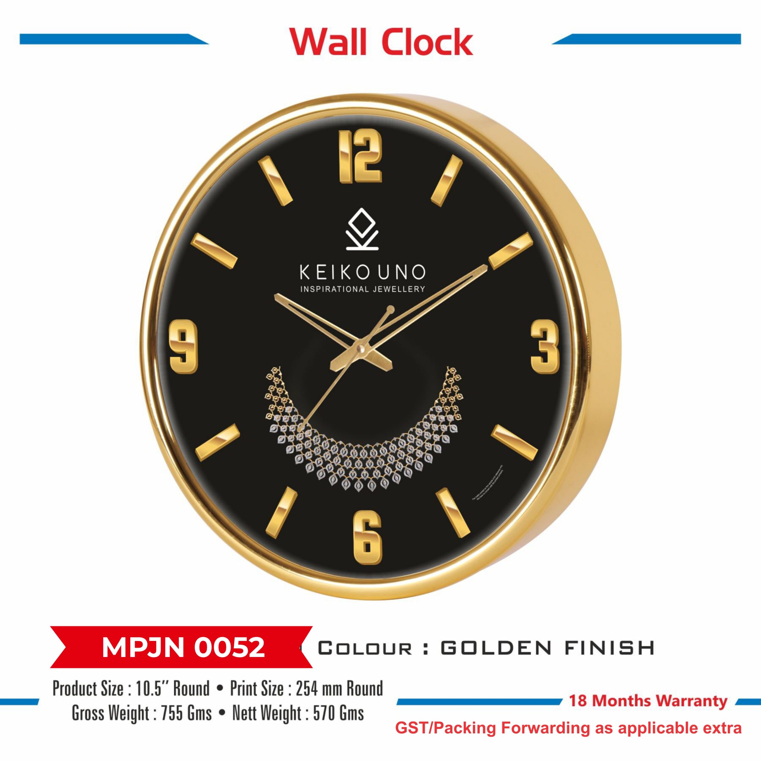 Wall Clock - Code : MPJN 0052