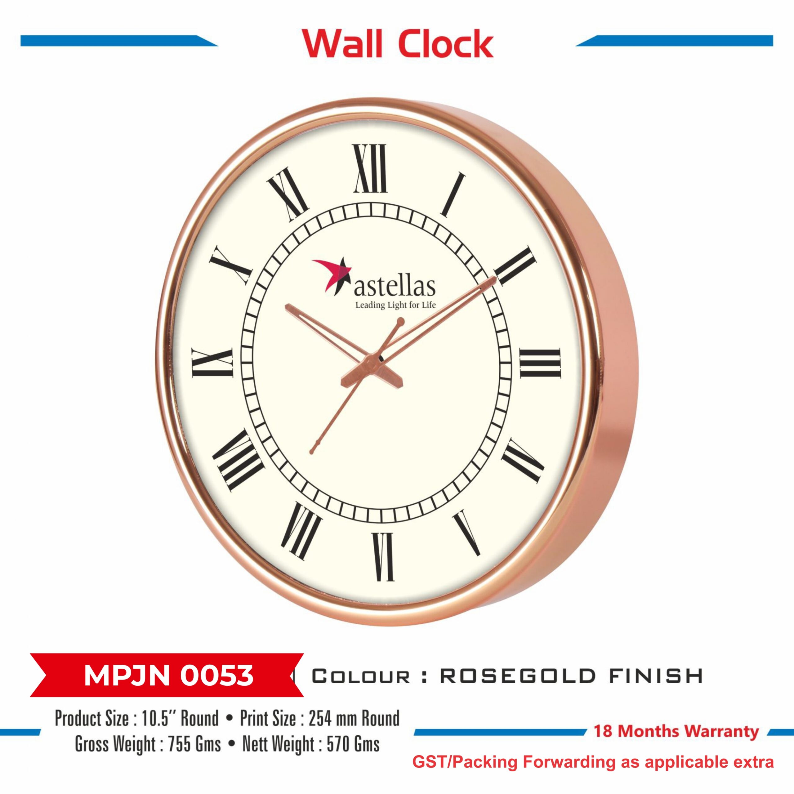 Wall Clock - Code : MPJN 0053