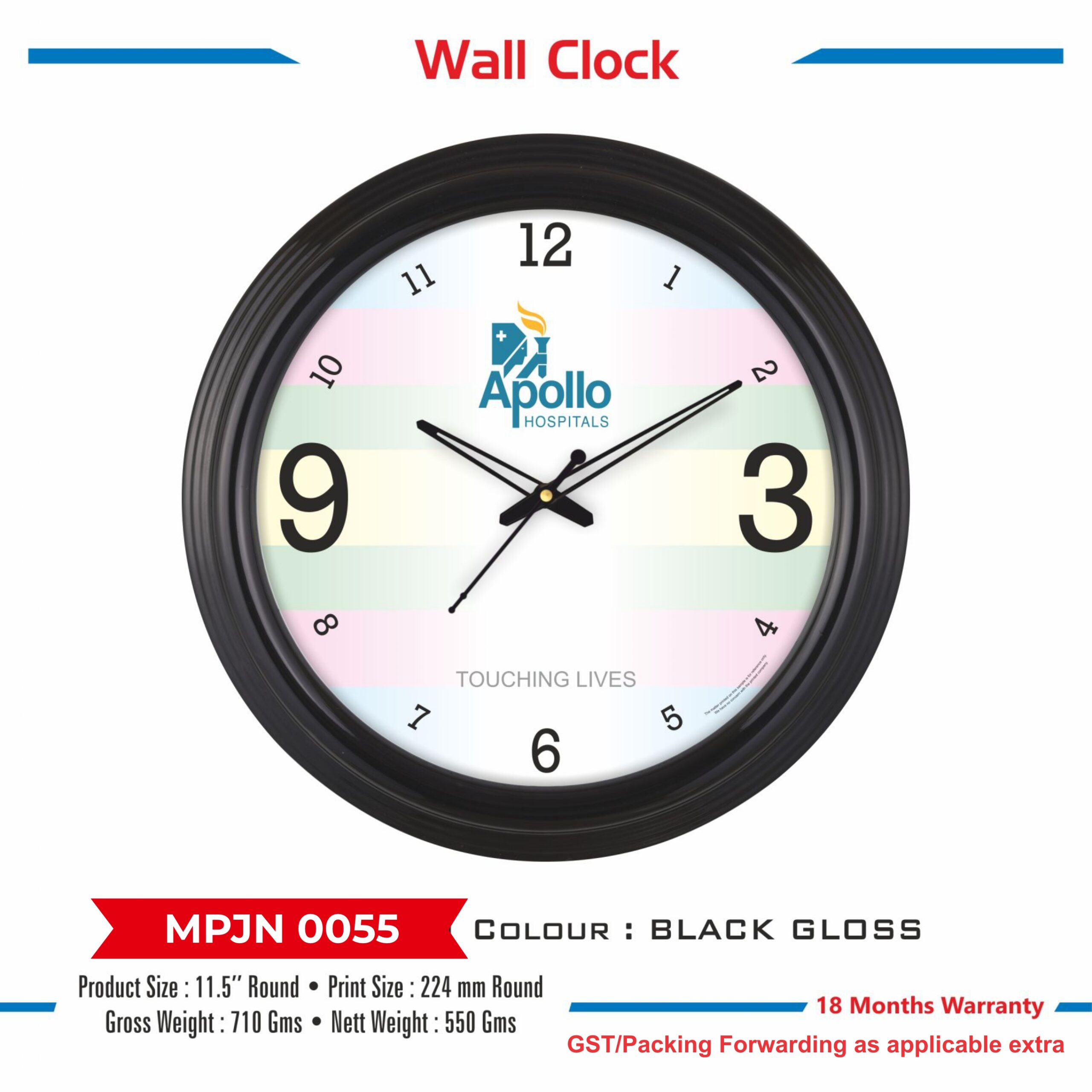 Wall Clock - Code : MPJN 0055