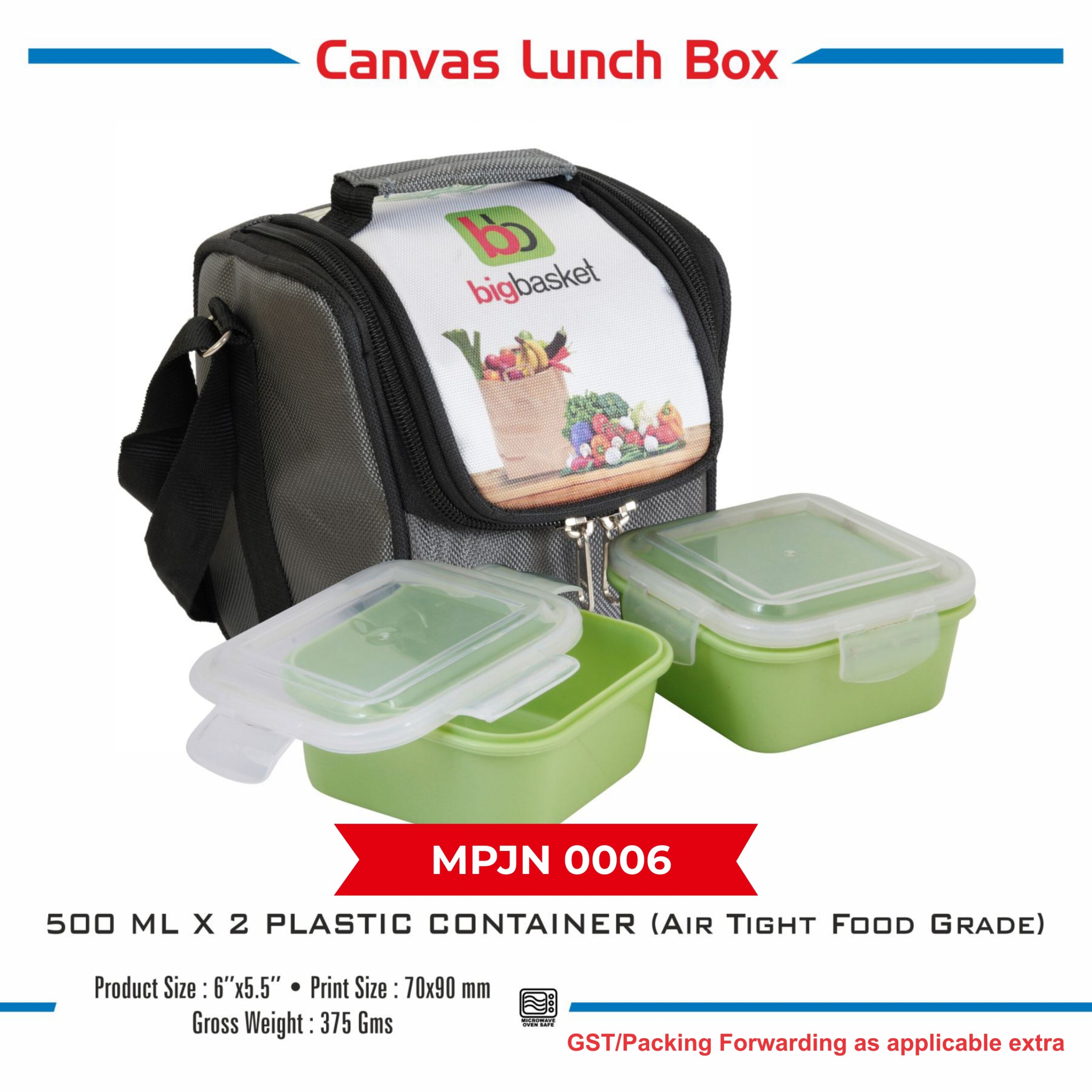 Lunch Box - Code : MPJN 0006