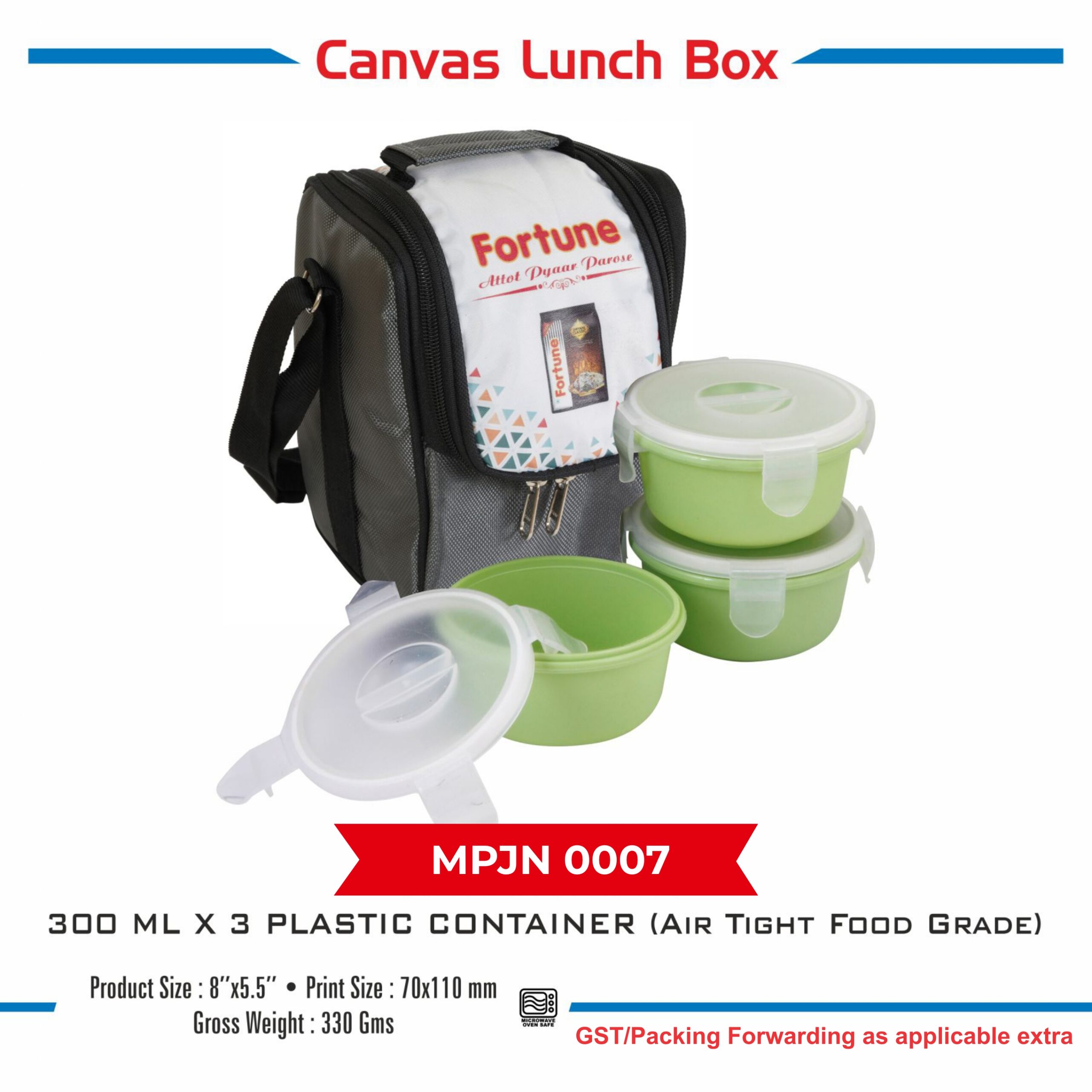Lunch Box - Code : MPJN 0007