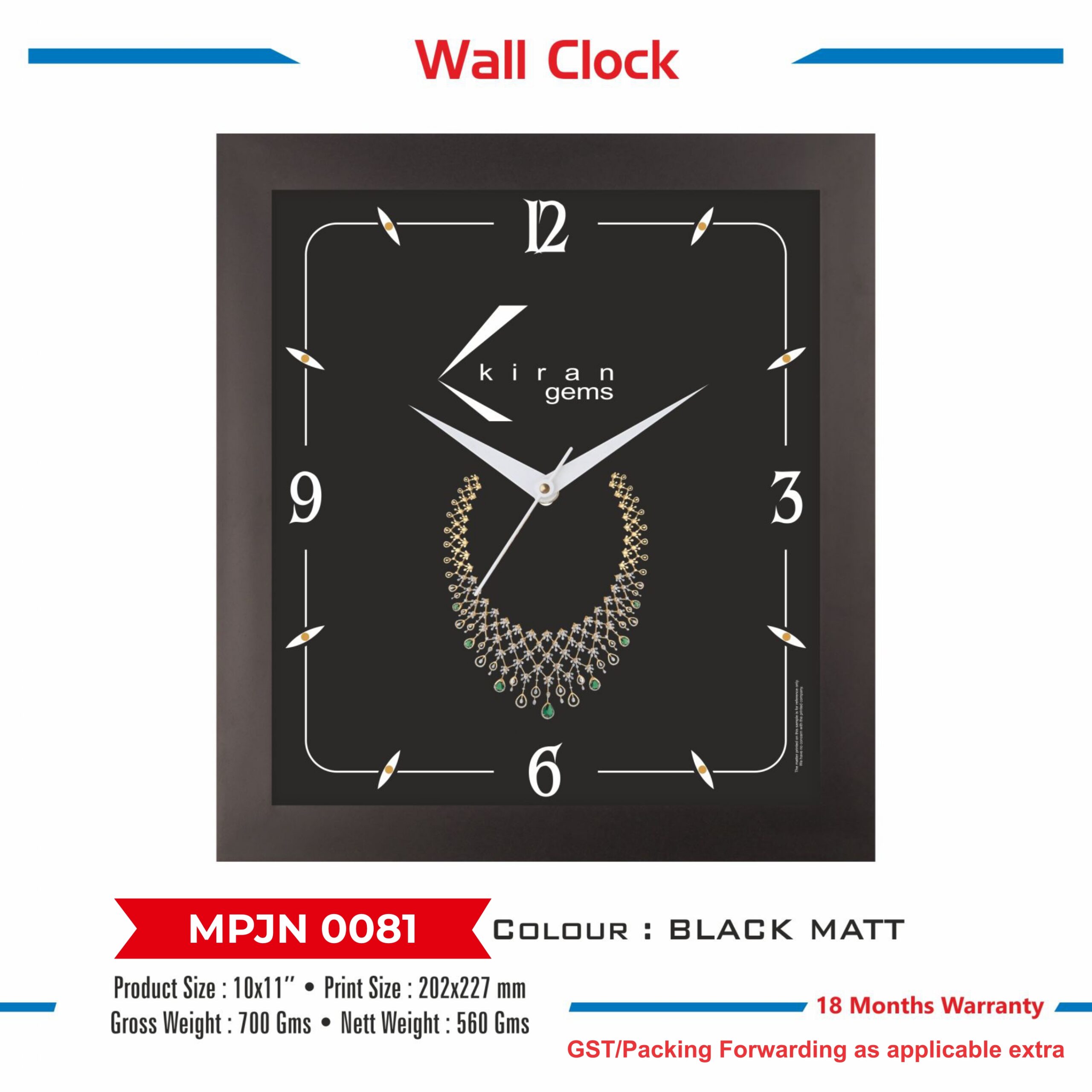 Wall Clock - Code : MPJN 0081