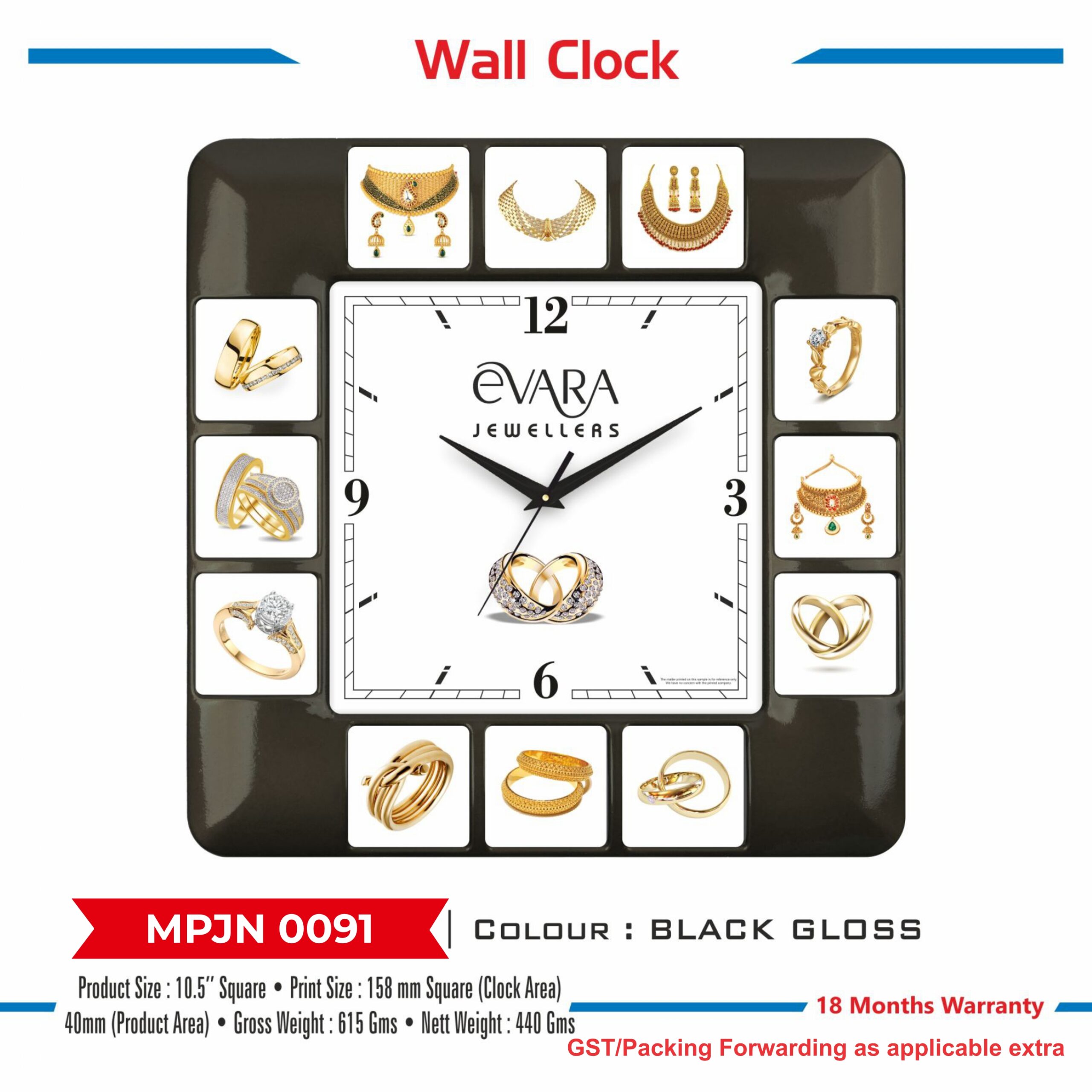 Wall Clock - Code : MPJN 0091