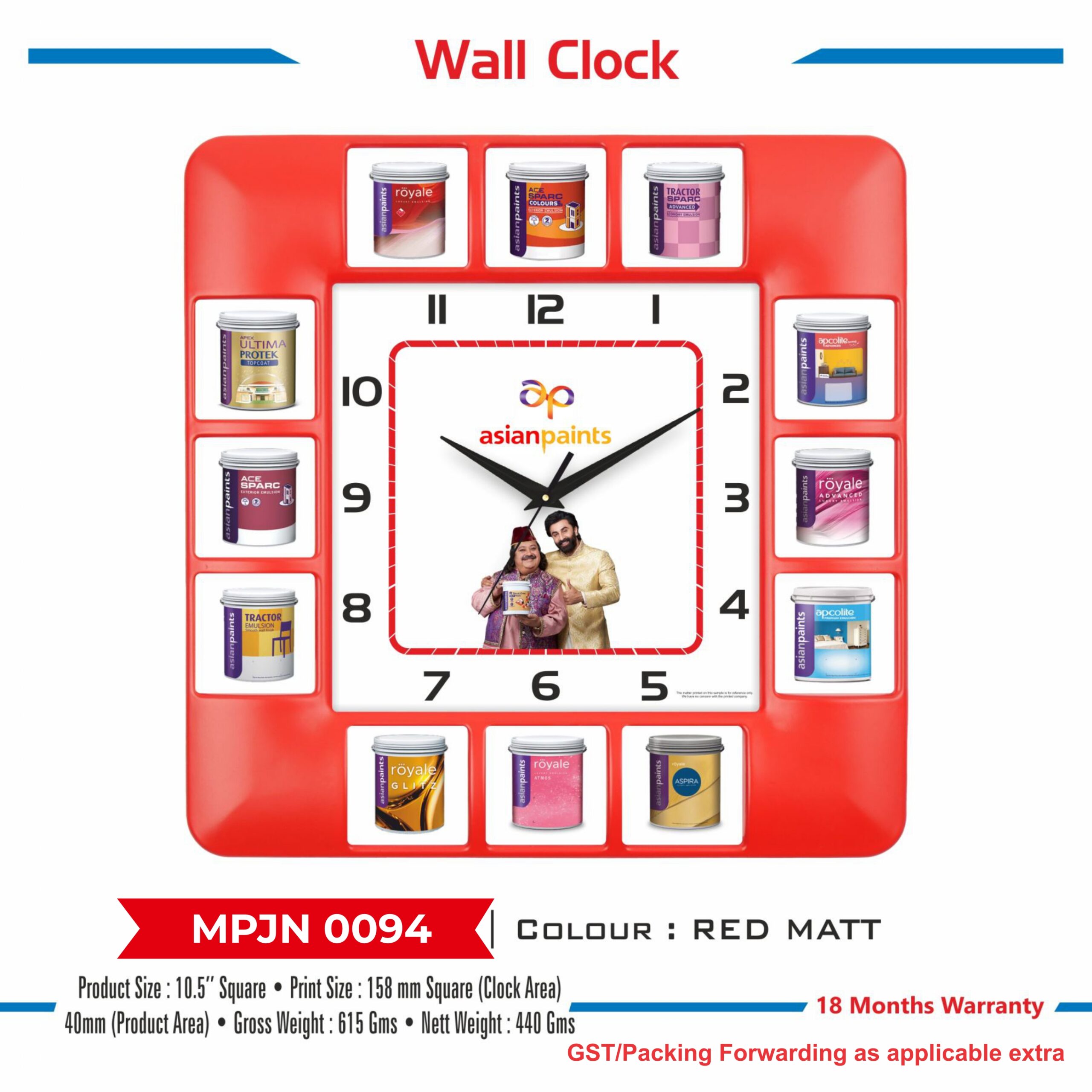 Wall Clock - Code : MPJN 0094