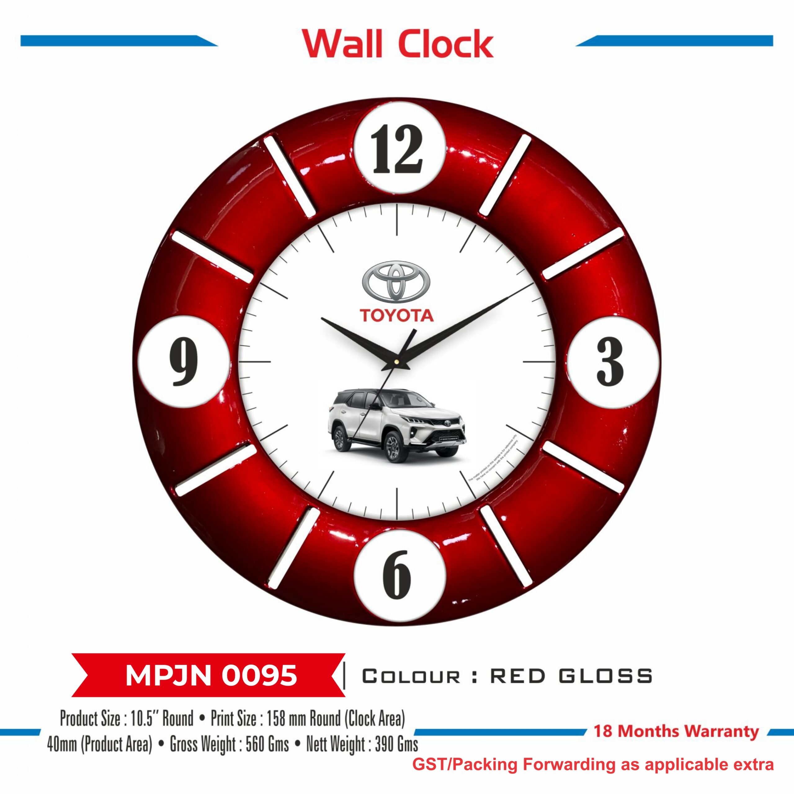 Wall Clock - Code : MPJN 0095