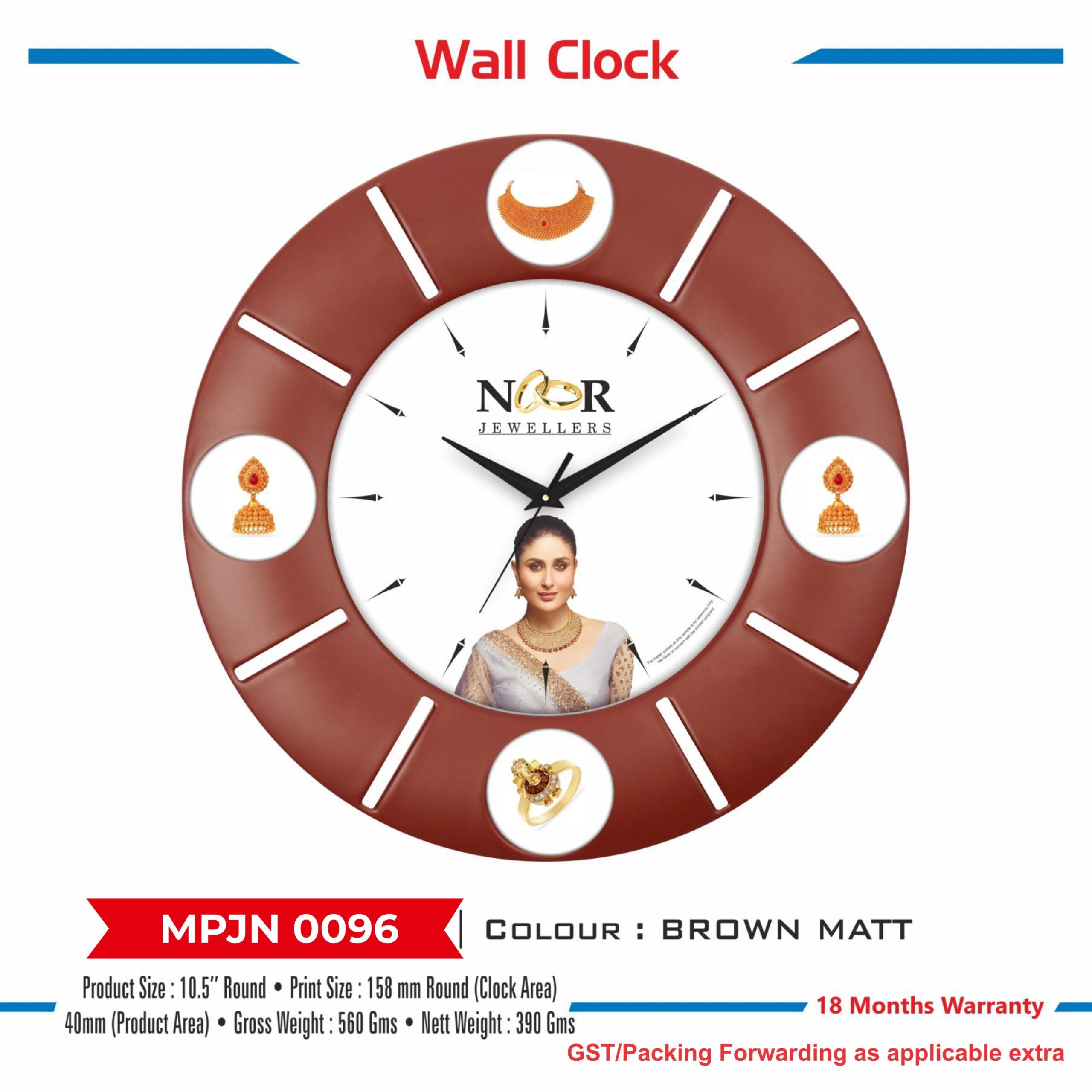 Wall Clock - Code : MPJN 0096