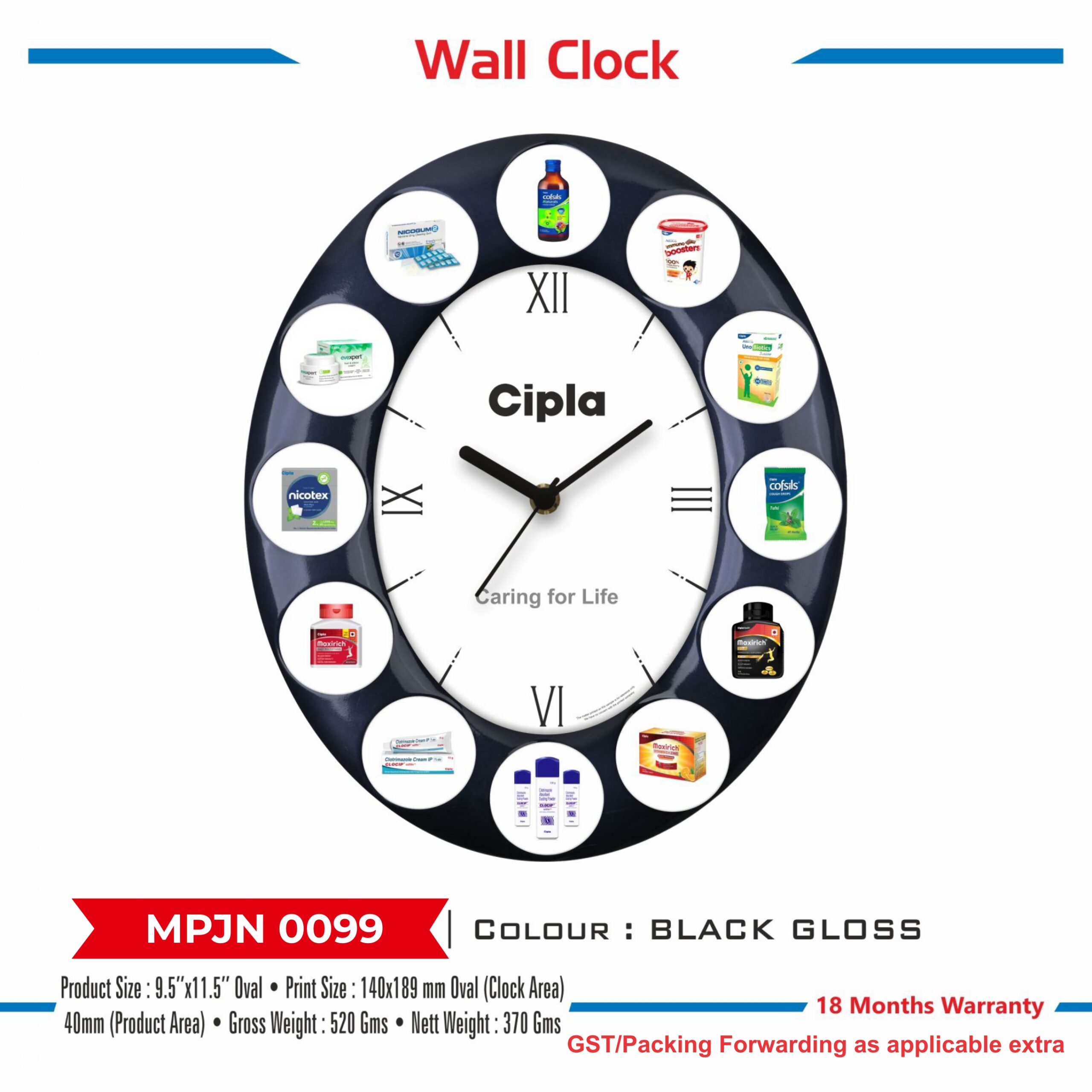 Wall Clock - Code : MPJN 0099