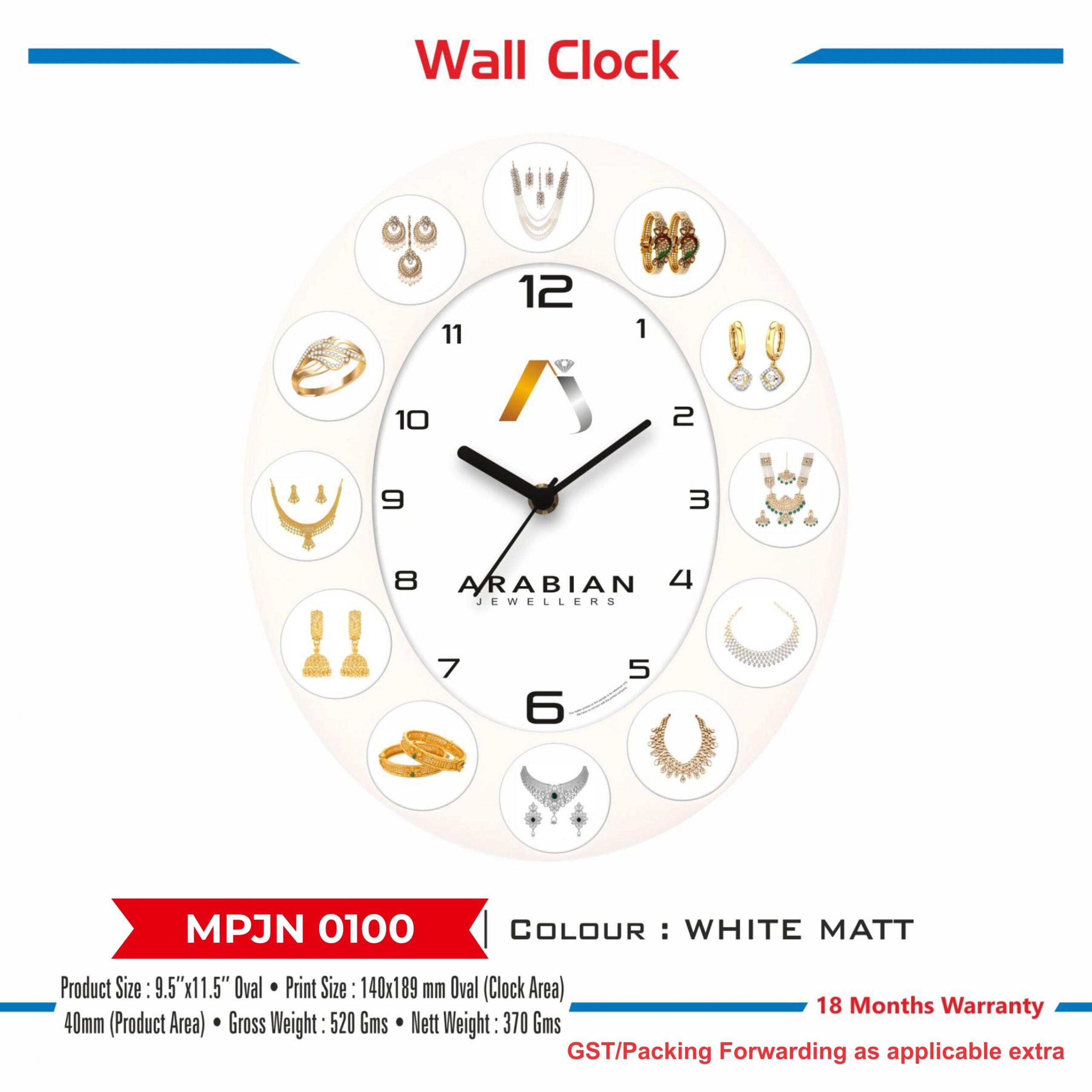 Wall Clock - Code : MPJN 0100