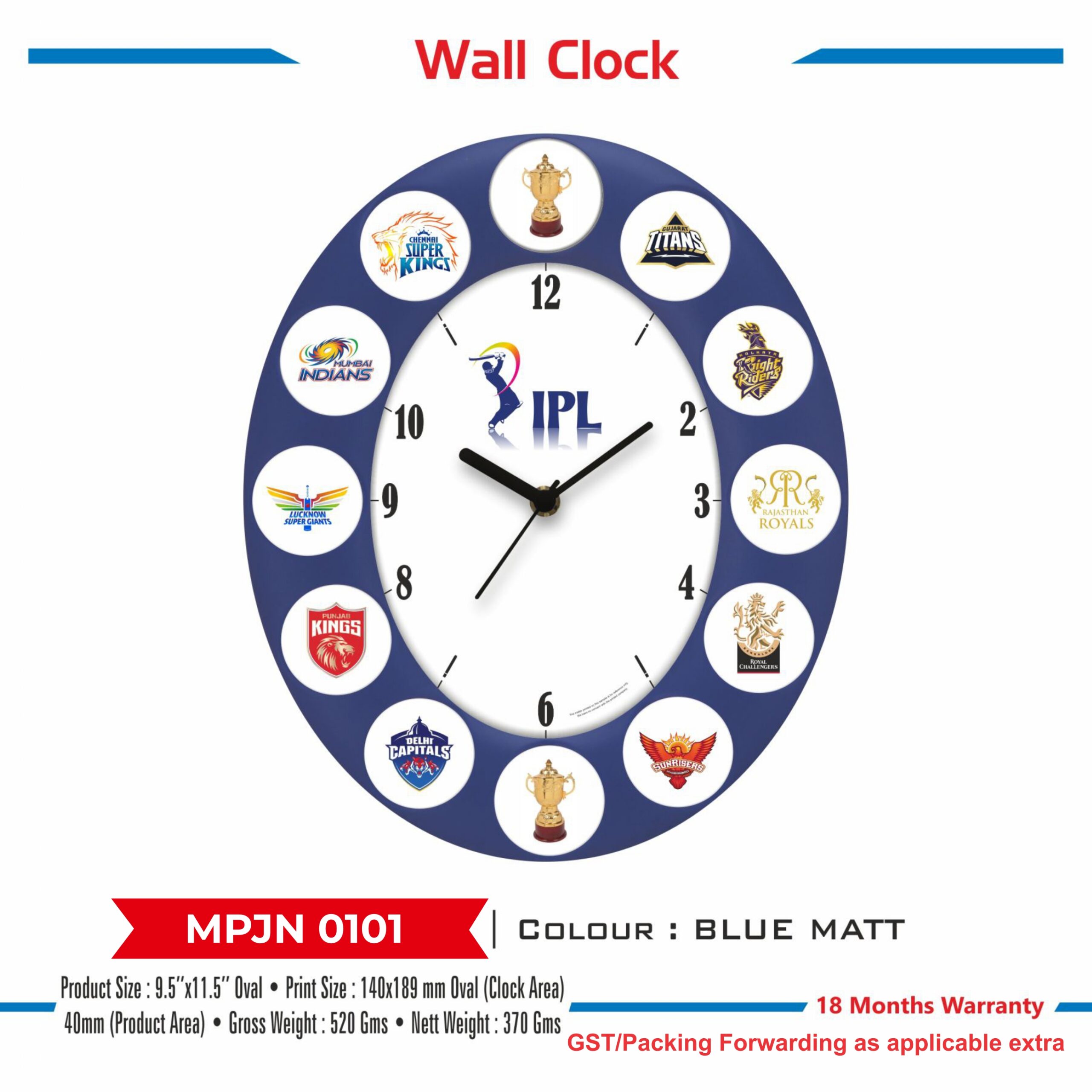 Wall Clock - Code : MPJN 0101
