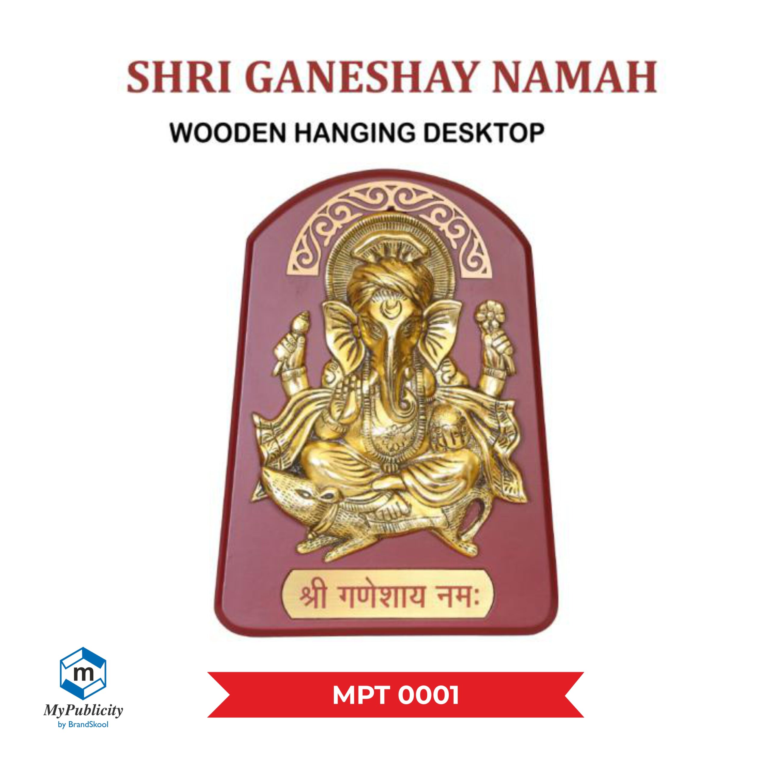 Wooden Wall Hanging Item - Code : MPT 0001