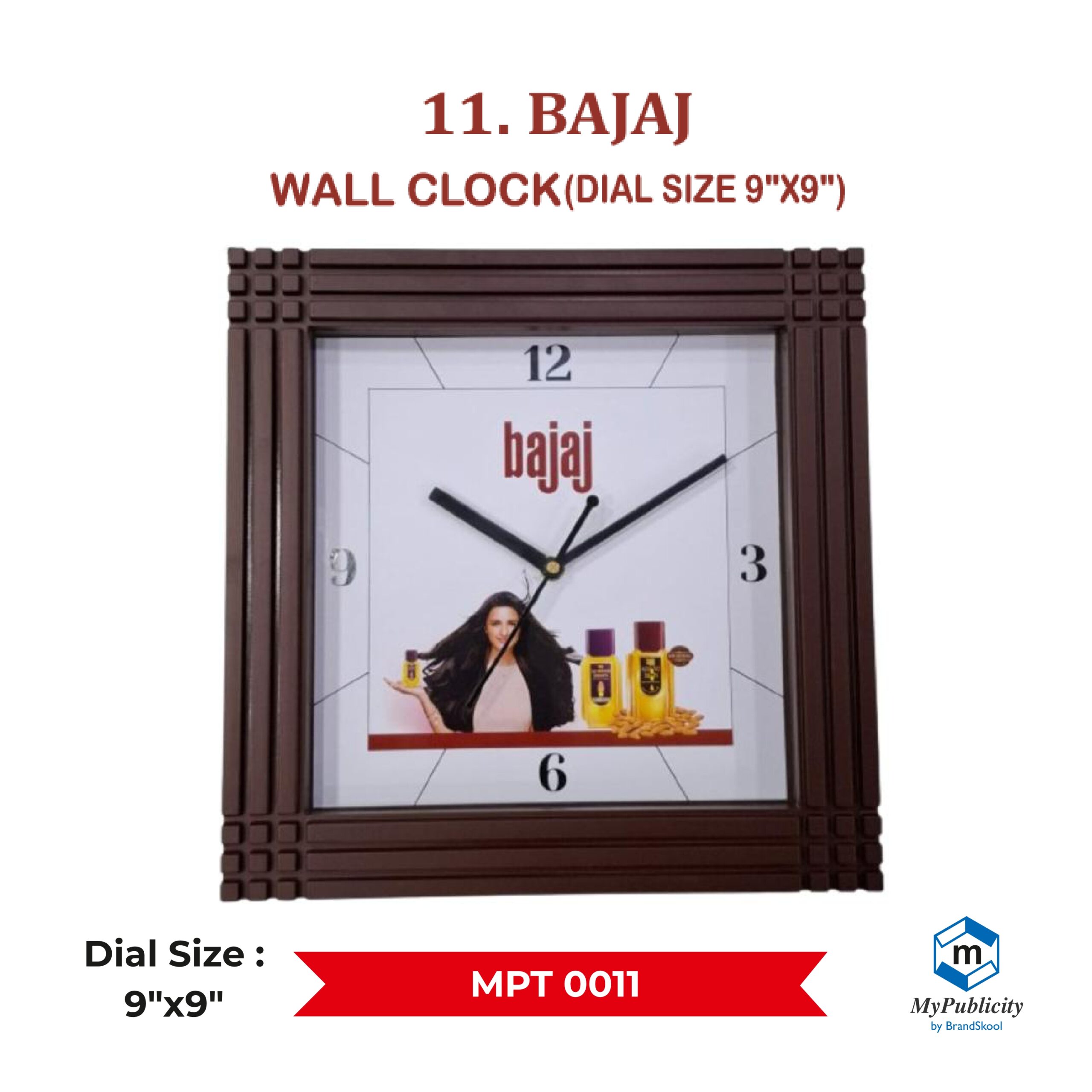Premium Wooden Wall Clock - Code : MPT 0011