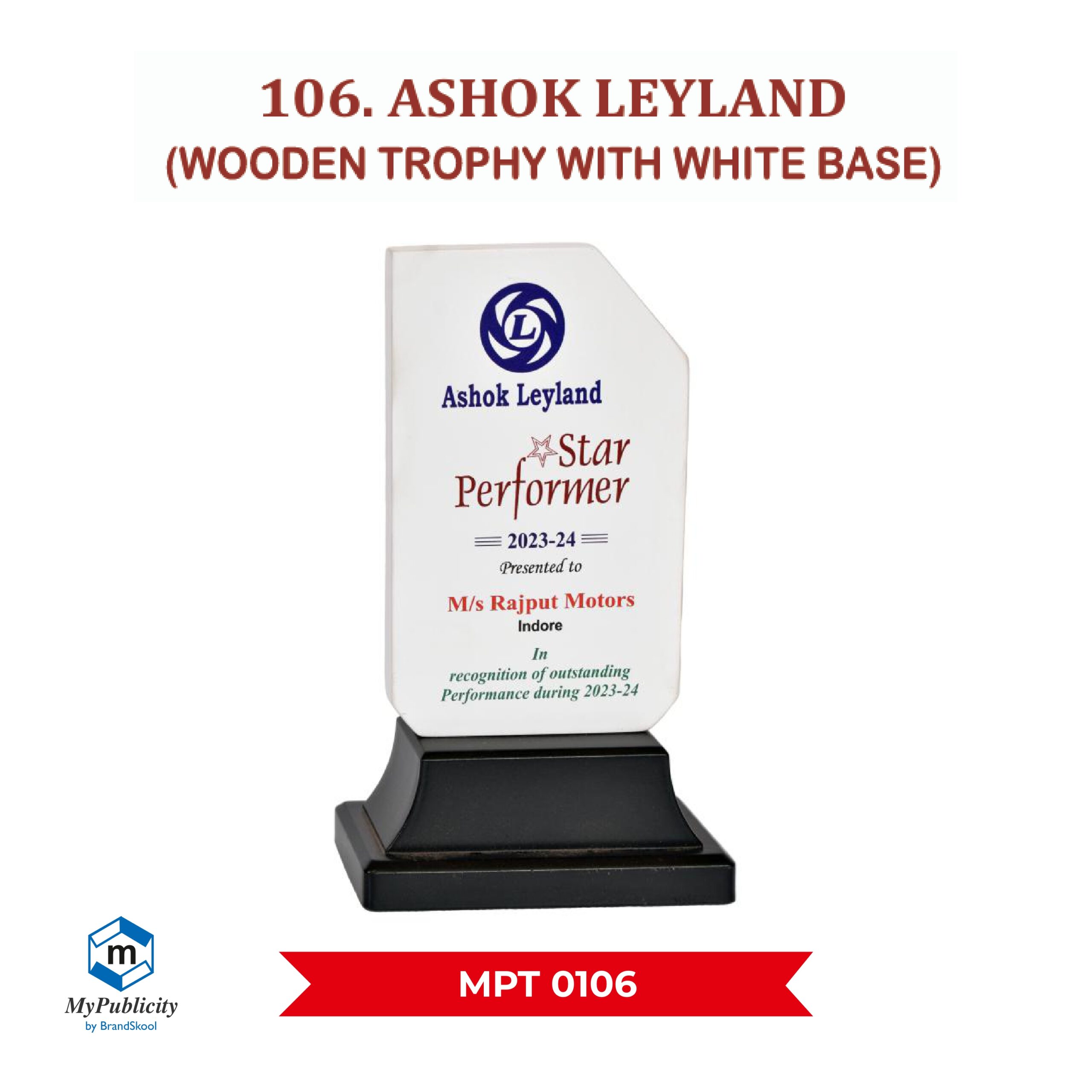 Wooden Trophy - Momento - Award - Code : MPT 0106