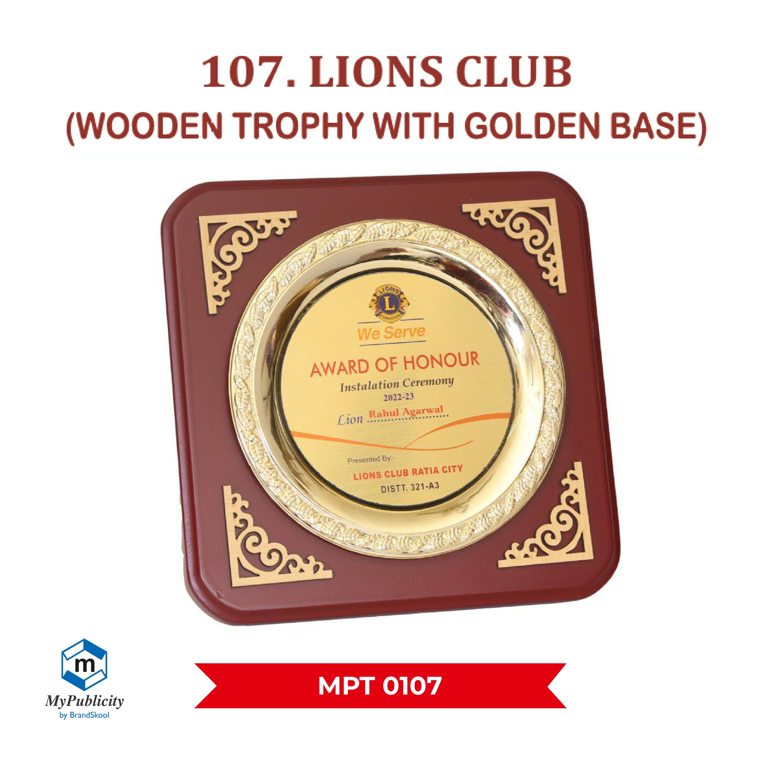 Wooden Trophy - Momento - Award - Code : MPT 0107