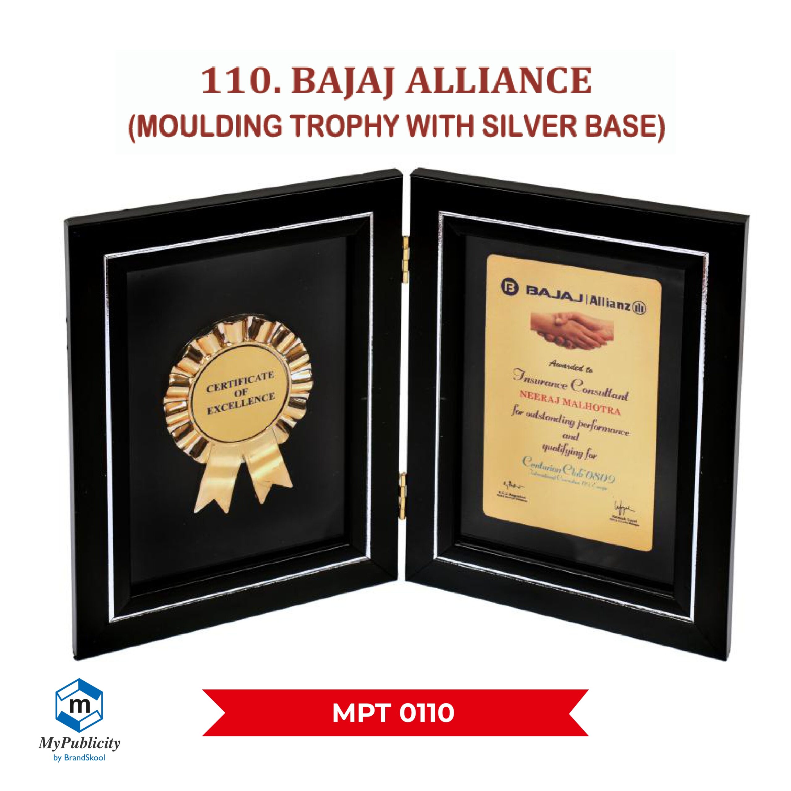 Wooden Trophy - Momento - Award - Code : MPT 0110