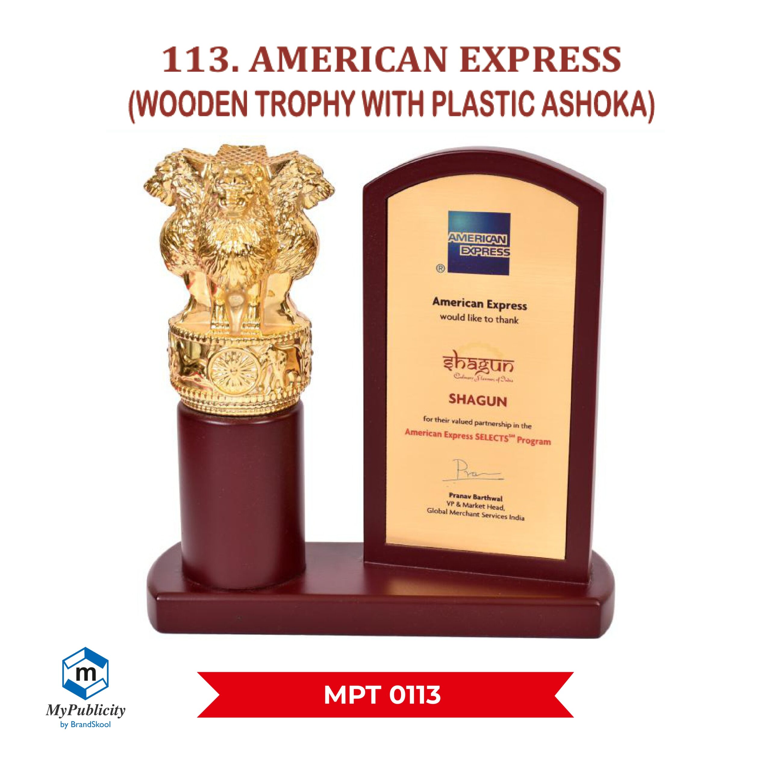 Wooden Trophy - Momento - Award - Code : MPT 0113