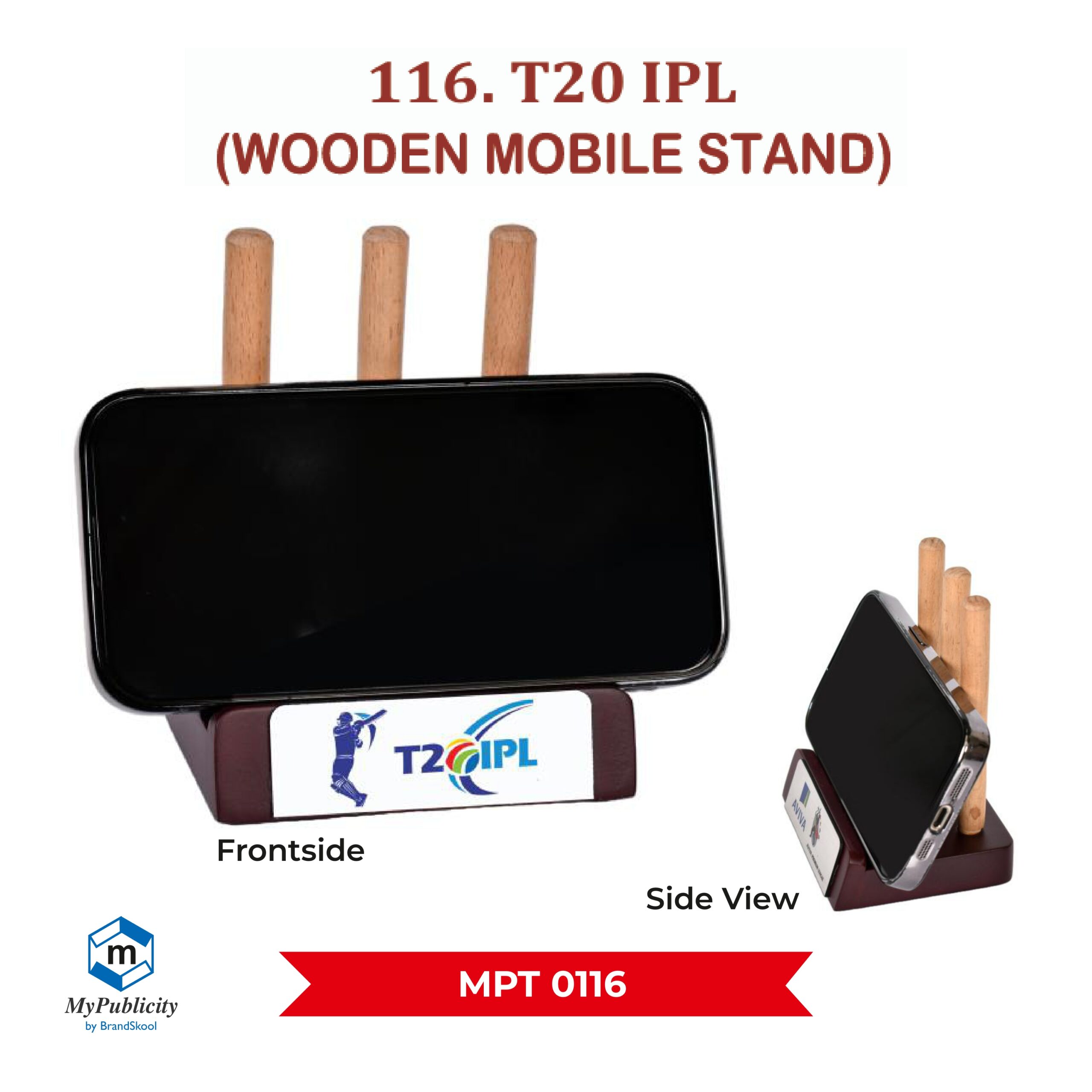 Wooden Trophy - Momento - Award - Code : MPT 0116